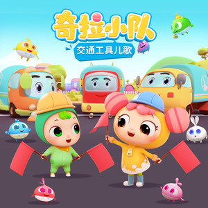 丁字裤阴脣肥大
