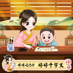 丁字裤阴脣肥大
