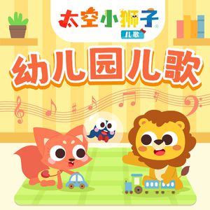 丁字裤阴脣肥大
