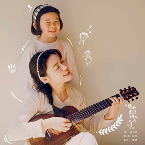 丁字裤阴脣肥大
