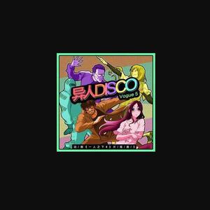 丁字裤阴脣肥大
