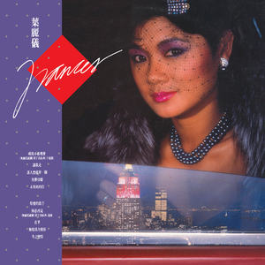 丁字裤阴脣肥大
