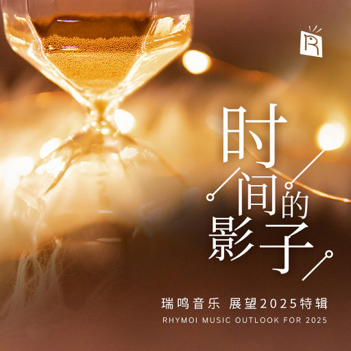 丁字裤阴脣肥大
